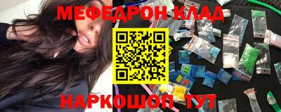 таблы Берёзовский