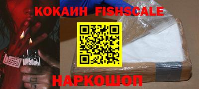 таблы Берёзовский