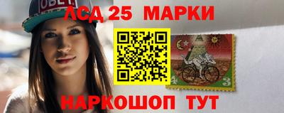 мефедрон Беслан