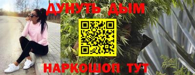 таблы Берёзовский