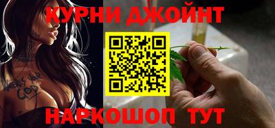 таблы Берёзовский