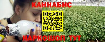 таблы Берёзовский