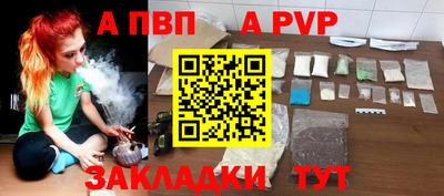 MESCALINE Кизилюрт