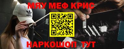таблы Берёзовский